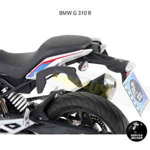 BMW G 310 R C-Bow 프레임- 햅코앤베커 오토바이 싸이드백 가방 거치대 6306501 00 01